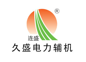 陆河高压除氧器的投运步骤